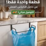 قطعة فقط